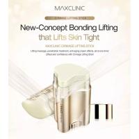 ราคา (ของแท้) Cirmage Lifting stick korea สติ๊กลบรอยเหี่ยวย่น (67498690)