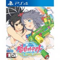 ราคา Playstation PS4 Senran Kagura PEACH BEACH SPLASH ใหม่จีน (44129357026)