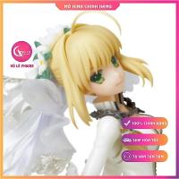 ราคา Saber Bride Fate/Extra Model - ของเล่น Medicom ของแท้ - ฟิกเกอร์อนิเมะขนาด 1/8 (56710402976)