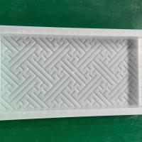 ราคา แม่พิมพ์คอนกรีตสำหรับสวนผัก 70x35x6 ซม. (แผ่นพื้น/หินทางเดิน) (47955306693)