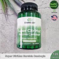 ราคา <Swanson> Super CitriMax Garcinia Cambogia 120 Capsules สารสกัดจากส้มแขก (22560330837)