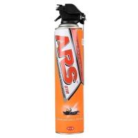 ราคา ARS อาทเจ็ทเทอร์ไมท์ 600 มล. [8850273104118] (57450829691)