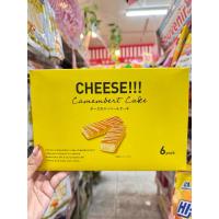ราคา CHEESE!!! CAMEMBERT CAKE ชีสเค้กคาเมมเบิร์ตเนื้อนุ่ม กลิ่นชีสหอมน่ากินมาก (41201497444)
