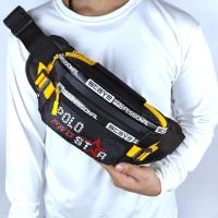 ราคา กระเป๋าคาดเอว Sport Star One Polo Prostar Slingbag กระเป๋าคาดเอวผู้ชายแบบสปอร์ต (44611876054)