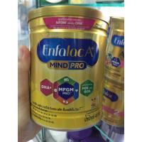 ราคา โฉมใหม่!!! Enfalac A+ mind pro สูตร1 เอนฟาแล็คเอพลัส กระป๋อง 400กรัม (5434910412)