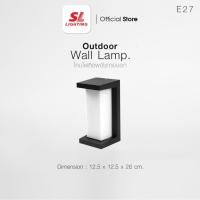 ราคา SL LIGHTING | Outdoor Wall Lamp โคมไฟติดผนังภายนอก ขั้วE27 รุ่น SL-10-1064W/BK (18240622698)