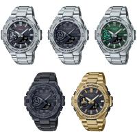 ราคา Casio G-Shock นาฬิกาข้อมือผู้ชาย รุ่น GST-B500,GST-B500D-1A,GST-B500D-1A1,GST-B500AD-3A,GST-B500BD-1A,GST-B500GD-9A (16965468129)