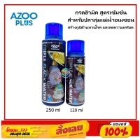 ราคา AZOO Triple Black Water กรดฮิวมิค สูตรเข้มข้น สำหรับปลาลุ่มแม่น้ำอเมซอน (26805376274)