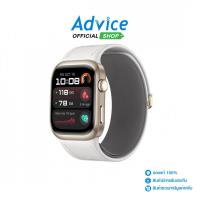 ราคา HUAWEI WATCH D2 48mm (Gold) - A0173721 (42420001457)