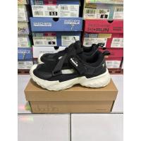 ราคา DIADORA PIRLO JR CX250701B SIZE 33,35,36 BLACK WHITE (56858154023)