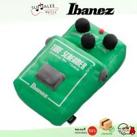ราคา หมอน Ibanez รูปทรงเอฟเฟคก้อน Tube Screamer TS-808 TSMAXI001 ลิขสิทธิ์ของแท้ (29231277457)