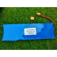 ราคา แบตเตอร์รี่ li ion 18-21v 8000ma พร้อมวงจร bmsและปลั้ก เชื่อมต่อ เหมาะสำหรับทำลำโพงบลูทูช ไม่มีที่ชาร์จ (15381986930)