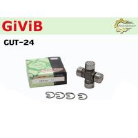ราคา ยอย ยอยกากบาท ยอยเพลากลาง GIVIB GUT-24 ใช้สำหรับรุ่นรถ TOYOTA MTX (41370407386)