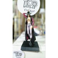 ราคา One Piece(Dracule Mihawk) (51951359914)