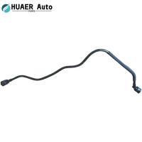 ราคา OE 17128654868 High quality Car Parts Radiator Coolant Hose Pipe for BMW Hoses Auto Parts Radiator (46952826485)