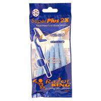 ราคา เรเซอร์คิงส์ด้ามมีดโกนหนวด 5ด้าม Razor King Razor Blade Shavers [หมายเลขบาร์โค้ด 8851025111118 ] (48710313964)