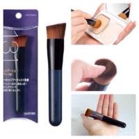 ราคา Shiseido Foundation Brush 131 ของแท้ 100% (29072865)