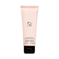 ราคา Giorgio Armani Si body lotion 75ml (No Box) (1288411815)