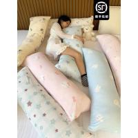 ราคา อิน น่ารักเล็กๆน้อยๆสดผิวน้ําแข็งเล็กๆน้อยๆเบาะยาวฟื้นตัวช้าการ์ตูนข้างเตียงพนักพิงที่ถอดออกได้ล้างทําความสะอาดได้โซฟาหมอน (42281239154)
