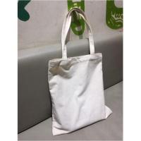 ราคา กระเป๋าผ้าแคนวาส กระเป๋าผ้าแคนวาส กระเป๋าสีขาวล้วน 33x36 ซม. - ไม่มีซิป (49010700940)