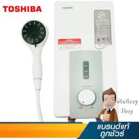 ราคา TOSHIBA เครื่องทำน้ำอุ่น 3800W สีขาว รุ่น DSK38S5 KW (16283) (5905239213)