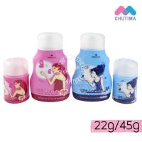 ราคา แป้งแต่งหน้าลดการเกิดสิว เมลิน ยูวี แอคน้อน 22/45 กรัม Meilin UV Acnon 22/45 g. (52806341812)