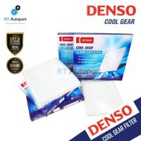 ราคา Denso กรองแอร์ รวมรุ่น เด็นโซ่ / กรองอากาศแอร์ Cabin Filter / Cabin Air Filter (10745126609)