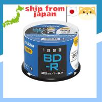 ราคา Victor 1-time recordable Blu-ray Disc BD-R VBR130RP50SJ2 (single layer/1-6x speed/50 discs) White (43667519511)