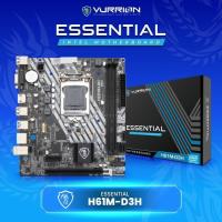 ราคา VURRON ESSENTIAL H61M-DH3 MOTHERBOARD NVME DDR3 LGA 1155 H61 (46763098640)