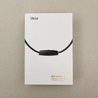 ราคา Ible Airvida M1 สีดำ(45cm) มือสอง ประกันเหลือ11เดือน (11200595699)