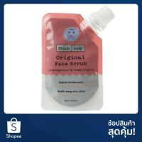 ราคา พร้อมส่ง ของแท้ Frank Body Original Face Scrub 35ml/125ml (7956791176)