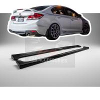 ราคา CIVIC FB 2012-2015 สเกิร์ตข้าง ทรง Mugen RR งานดิบ (41657457309)