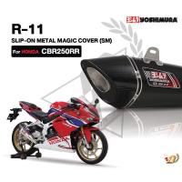ราคา YOSHIMURA R11 SLIP-ON METAL MAGIC COVER(SM) FOR HONDA CBR250RR (28366218083)