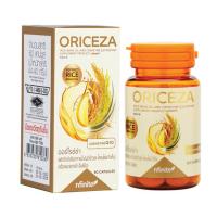 ราคา ออไรซ่า (ไขมันดี จากจมูกข้าว )ของแท้จากญี่ปุ่น100% (ORICEZA RICE BRAN OIL AND COENZYME Q10 ) (nfinite™)60 CAPSULES (24154764357)