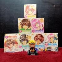 ราคา หนังสือการ์ตูนเรื่อง: W double Prince ชุด 1-7 เล่มจบ Y9265 (27926563086)
