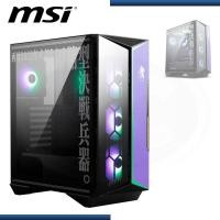 ราคา CASE (เคสเกมมิ่ง) MSI MPG GUNGNIR 110R EVA e-PROJECT ATX Mid-Tower (13995805099)