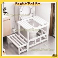 ราคา Bang-โถส้วม โถส้วมแบบดัดแปลงเป็นโถส้วมนั่งยอง โถส้วมนั่งยอง โถส้วมนั่งยอง马桶凳脚凳 (43519173383)