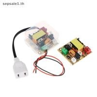 ราคา # SALE # DC 12-16.8V ถึง 220V Step UP Power Module High Power 100W Boost Inverter Modul Power Regulator Dual Channel Booster Module . (48009669226)