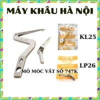 ราคา ตะขอเครื่อง Siruba 747 Overlock KL25 ตะขอบนและตะขอล่าง LP26 (24696436581)
