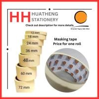 ราคา Oriental Masking Tape 48MM/24MM/ (40878549287)