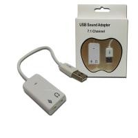 ราคา USB Sound Adapter SOUND USB Virtual 7.1 (CC052) (1323791699)