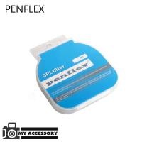 ราคา PENFLEX, GREEN. L FILTER CPL ทุกขนาด ฟิวเตอร์ (2828503369)