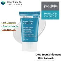 ราคา Paulas Choice Skin Balancing Moisture Gel 60ml - Fresh Hydrating Gel to Balance Oil & ปลอบประโลมผิว (46211940435)
