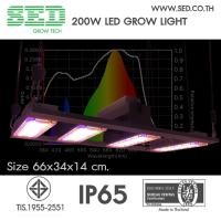 ราคา โคมไฟปลูกต้นไม้ ขนาด 200 วัตต์ SED Grow Light โคมไฟปลูกต้นไม้ ( 200 W LED Grow Light ) (5943068687)