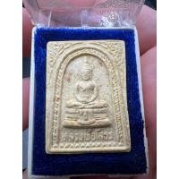 ราคา พระผงหลวงพ่อโสธร รุ่นสร้างพระอุโบสถหลังใหม่ ปี 2539 (29602220149)