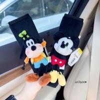 ราคา Cartoon Car Safety Belt Shoulder Pad Cover Cute Four Seasons Universal High-Grade Soft Children Anti-Strangulation Neck Shoulder Pad Couple Style i4LC (49360219437)