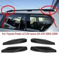 ราคา LY แร็คหลังคากระเป๋าเดินทางบาร์สําหรับ Toyota Land Cruiser Prado LC120 FJ120 03-09 End Shell Plasitc สําหรับ Lexus GX470 03-09 T15F (50854919245)