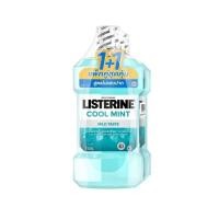 ราคา ลิสเตอรีน น้ำยาบ้วนปากคูลมินต์ซีโร่ Listerine Cool Mint Zero 750ml. Pack2 (49559461707)