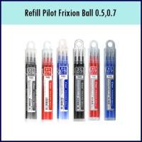 ราคา ไส้ปากกาลบได้ Pilot Frixion Ball 0.5,0.7 (1715258998)