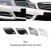 ราคา รถกันชนหน้า Tow Hook ฝาครอบสีดําสีขาวสําหรับ Mercedes Benz C Class W204 2011-2014 C180 C200 C230 C300 AMG 2048850426 (48259221088)